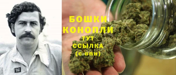 кокаин колумбия Баксан